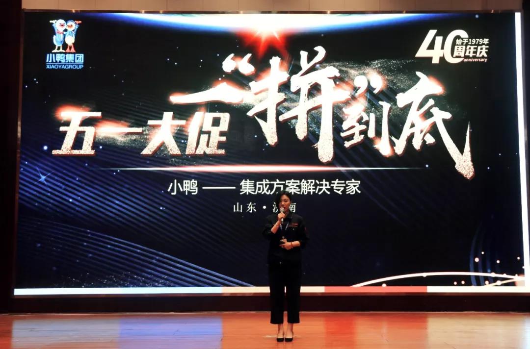 微信圖片_20190522094300.jpg 微信圖片_20190522094300.jpg